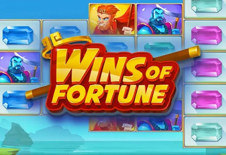 Wins Of Fortune